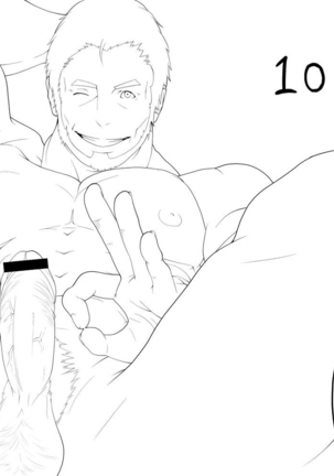 Rakugaki art Page #177