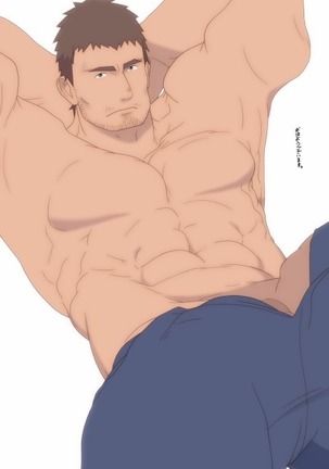Rakugaki art Page #66