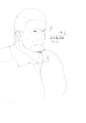 Rakugaki art Page #85