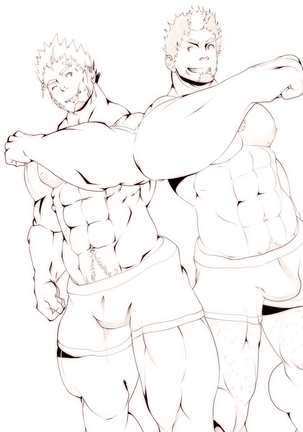 Rakugaki art Page #267