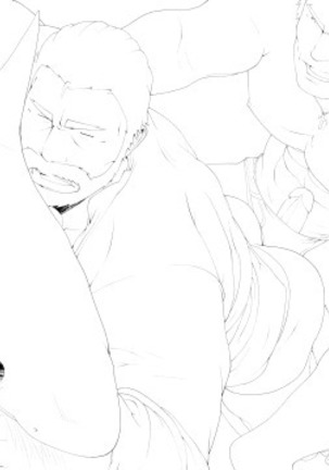 Rakugaki art Page #47