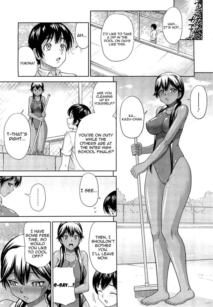 When She Changes into a Swimsuit
