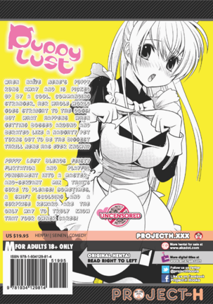 Puppy Lust Page #186