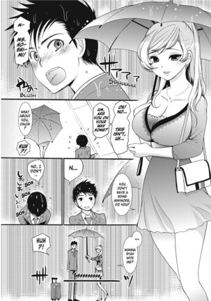 Puppy Lust Page #150