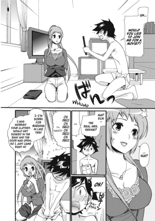 Puppy Lust Page #134