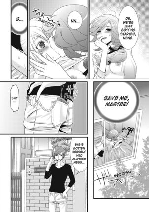 Puppy Lust Page #102