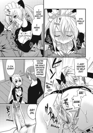 Puppy Lust Page #49