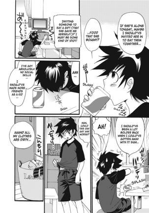 Puppy Lust Page #130
