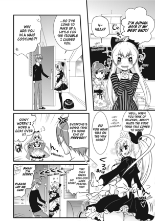Puppy Lust Page #38