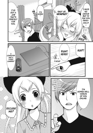 Puppy Lust Page #58