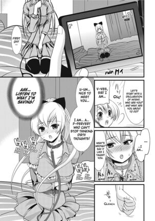 Puppy Lust Page #61