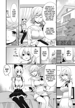 Puppy Lust Page #88