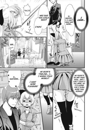 Puppy Lust Page #65