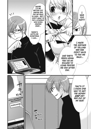 Puppy Lust Page #56