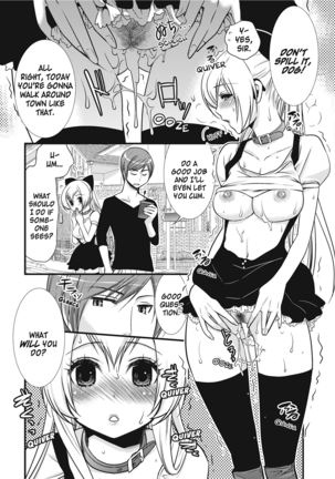 Puppy Lust Page #84