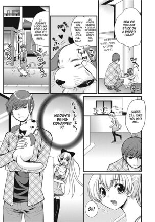 Puppy Lust Page #13