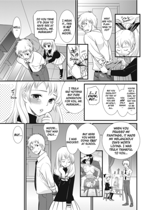 Puppy Lust Page #175