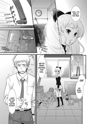 Puppy Lust Page #173