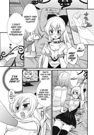 Puppy Lust Page #91