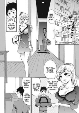 Puppy Lust Page #151