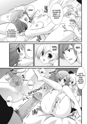 Puppy Lust Page #119