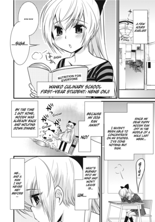 Puppy Lust Page #32