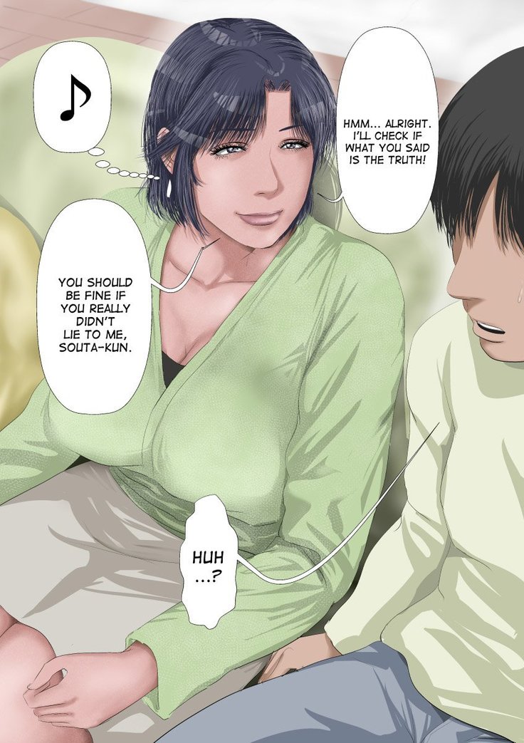 Musume no Kyoudai no Anoko o Watashi ga Yuuwaku Shiteshimatta Hi