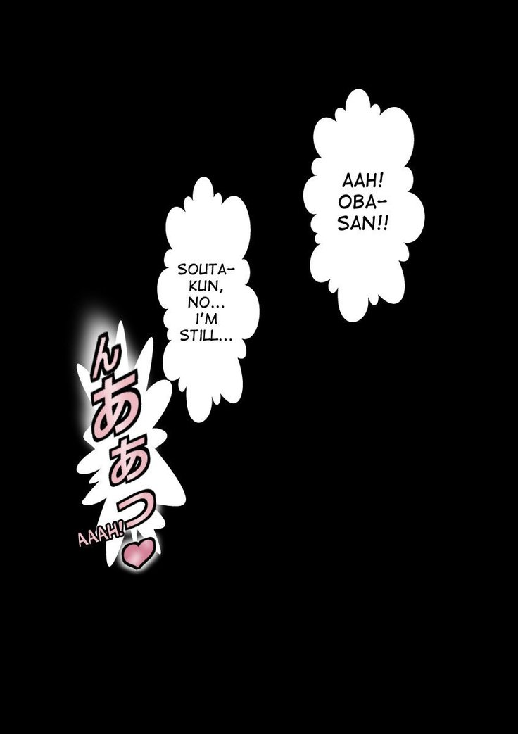 Musume no Kyoudai no Anoko o Watashi ga Yuuwaku Shiteshimatta Hi