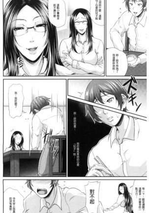 Image 3673632