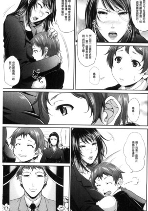 Image 3673635