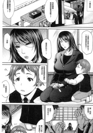 Image 3673634