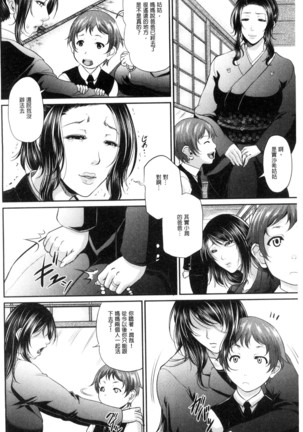 Image 3673636
