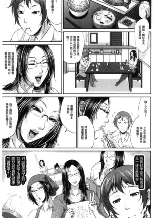 Image 3673642