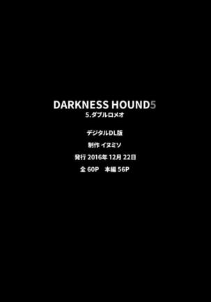 DARKNESS HOUND 5 Page #60