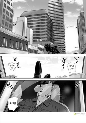 Image 8556614