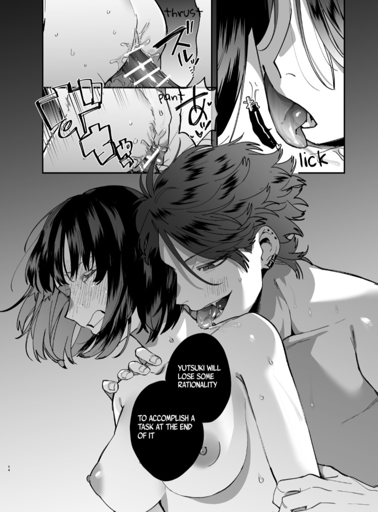 Sucked Dry By My Vampire Friend | Nekokaburi Kyuuketsuki ni Honenozui made Tabetsuku sareru