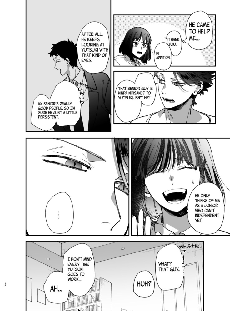 Sucked Dry By My Vampire Friend | Nekokaburi Kyuuketsuki ni Honenozui made Tabetsuku sareru
