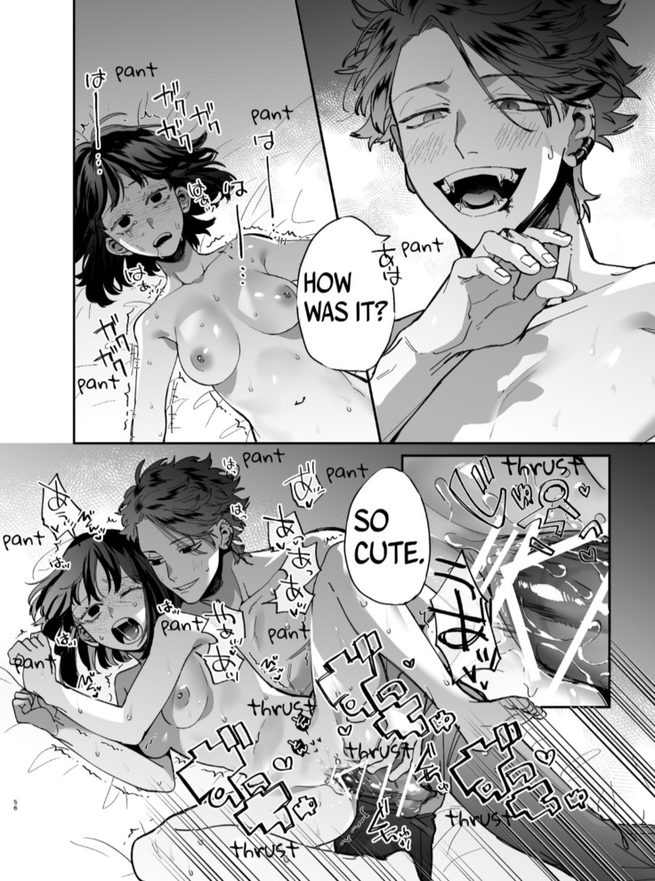 Sucked Dry By My Vampire Friend | Nekokaburi Kyuuketsuki ni Honenozui made Tabetsuku sareru