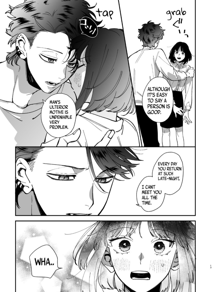 Sucked Dry By My Vampire Friend | Nekokaburi Kyuuketsuki ni Honenozui made Tabetsuku sareru