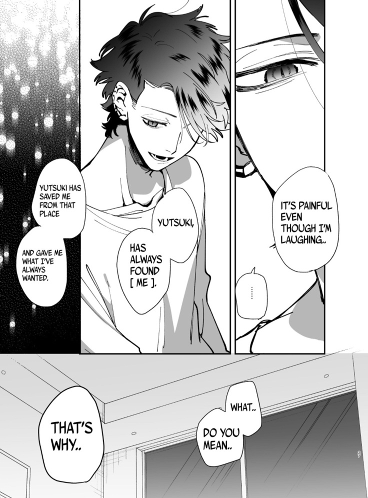 Sucked Dry By My Vampire Friend | Nekokaburi Kyuuketsuki ni Honenozui made Tabetsuku sareru