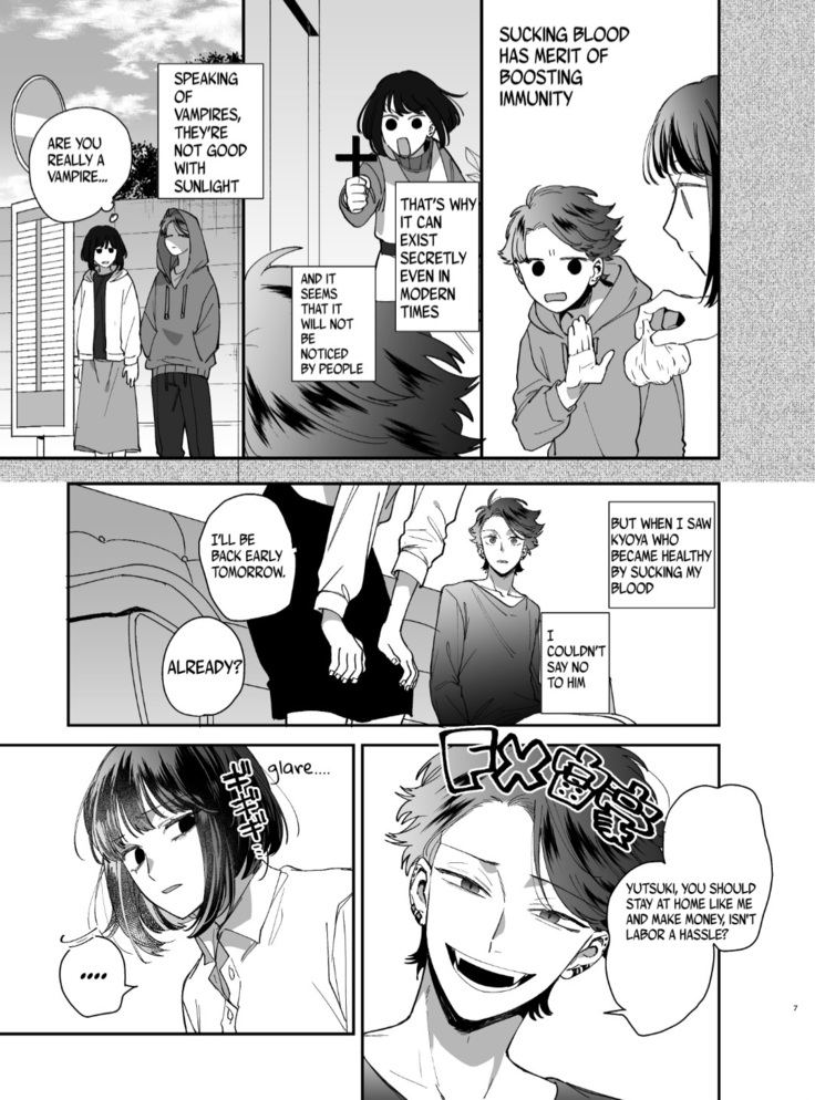 Sucked Dry By My Vampire Friend | Nekokaburi Kyuuketsuki ni Honenozui made Tabetsuku sareru