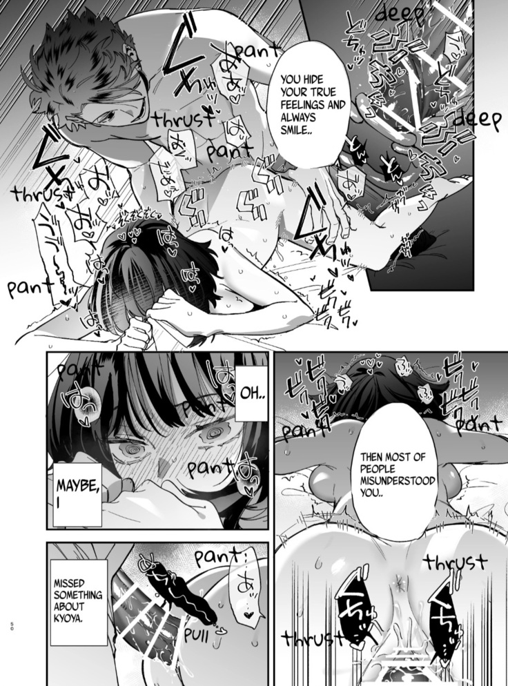 Sucked Dry By My Vampire Friend | Nekokaburi Kyuuketsuki ni Honenozui made Tabetsuku sareru