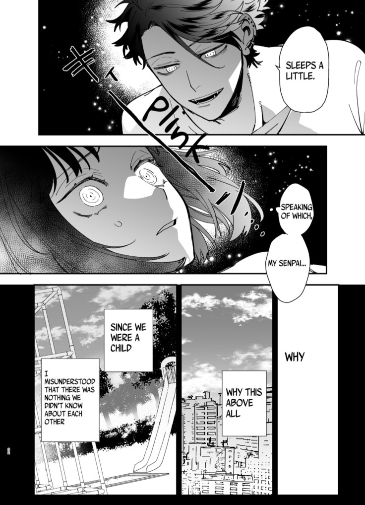 Sucked Dry By My Vampire Friend | Nekokaburi Kyuuketsuki ni Honenozui made Tabetsuku sareru