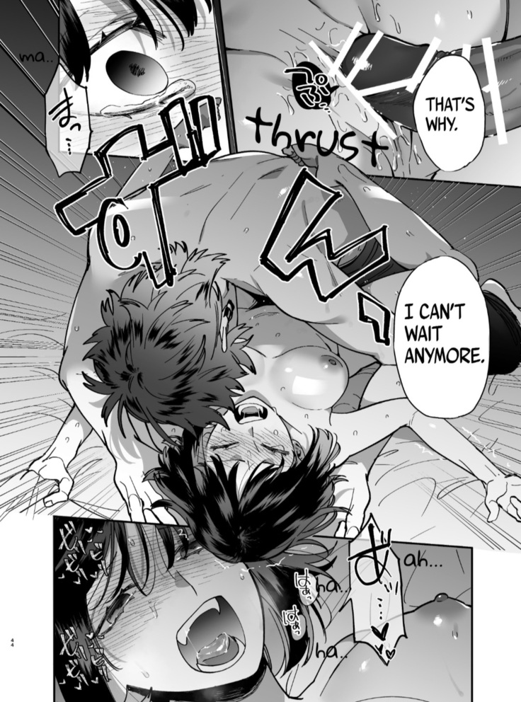 Sucked Dry By My Vampire Friend | Nekokaburi Kyuuketsuki ni Honenozui made Tabetsuku sareru