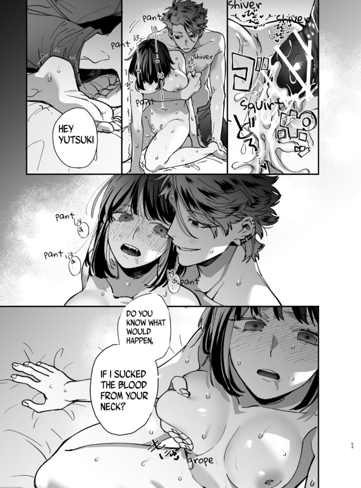 Sucked Dry By My Vampire Friend | Nekokaburi Kyuuketsuki ni Honenozui made Tabetsuku sareru