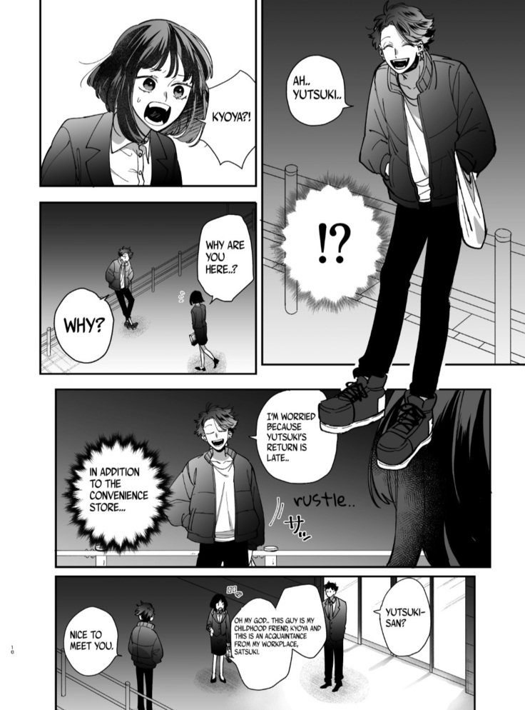 Sucked Dry By My Vampire Friend | Nekokaburi Kyuuketsuki ni Honenozui made Tabetsuku sareru