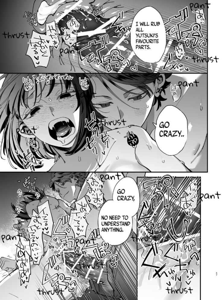 Sucked Dry By My Vampire Friend | Nekokaburi Kyuuketsuki ni Honenozui made Tabetsuku sareru