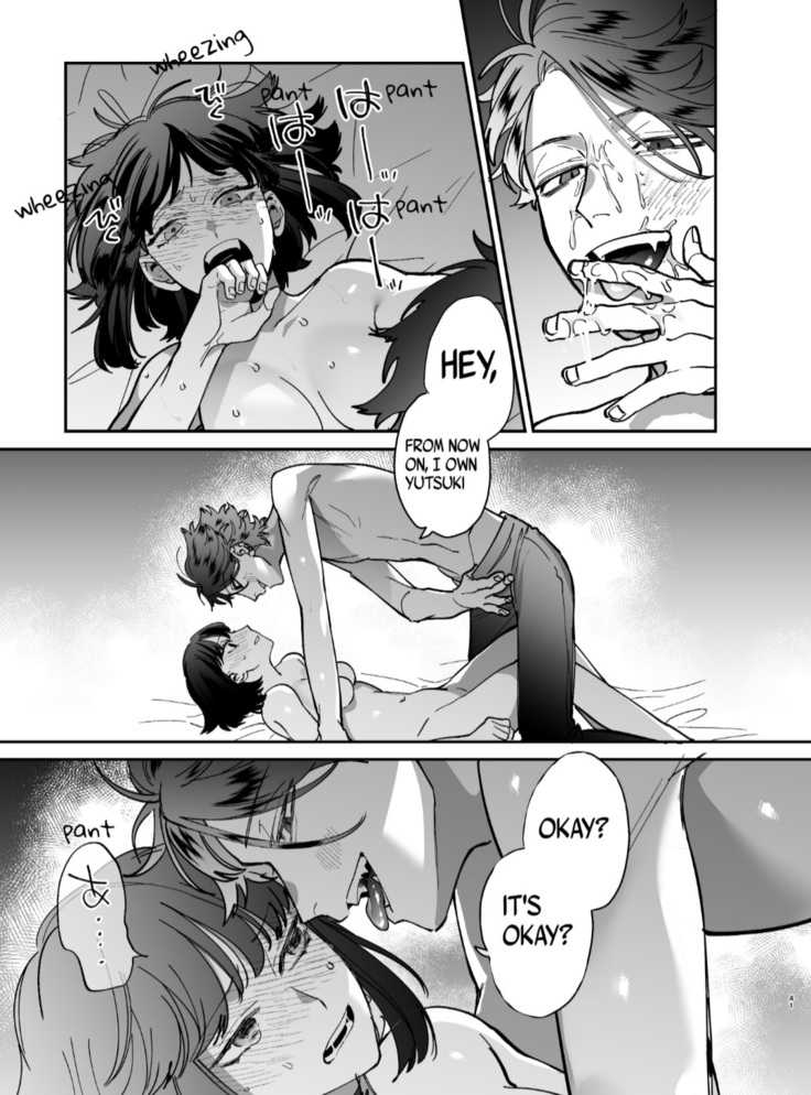 Sucked Dry By My Vampire Friend | Nekokaburi Kyuuketsuki ni Honenozui made Tabetsuku sareru