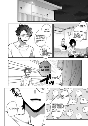 Sucked Dry By My Vampire Friend | Nekokaburi Kyuuketsuki ni Honenozui made Tabetsuku sareru Page #14