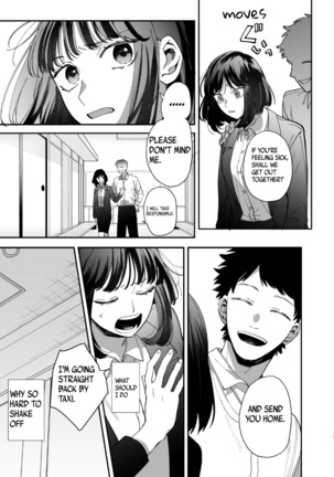 Sucked Dry By My Vampire Friend | Nekokaburi Kyuuketsuki ni Honenozui made Tabetsuku sareru Page #21